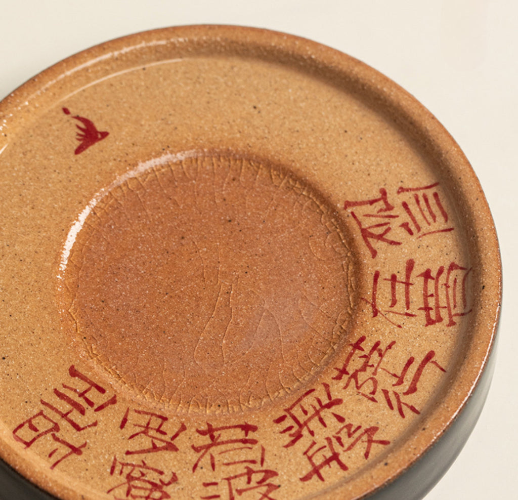 Set théière et tasses L'éveil Écarlate