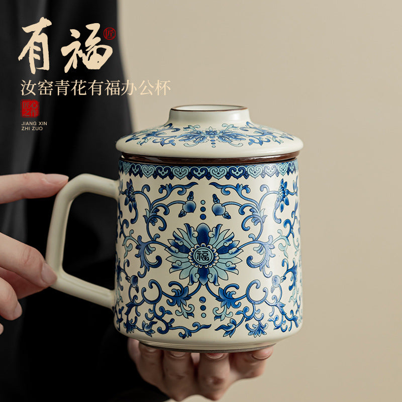 Ru Kiln Blue And White Blessed Office Water Cup Ceramic Cup Household Mug With Lid Special Tea Filter Cup Gift Box