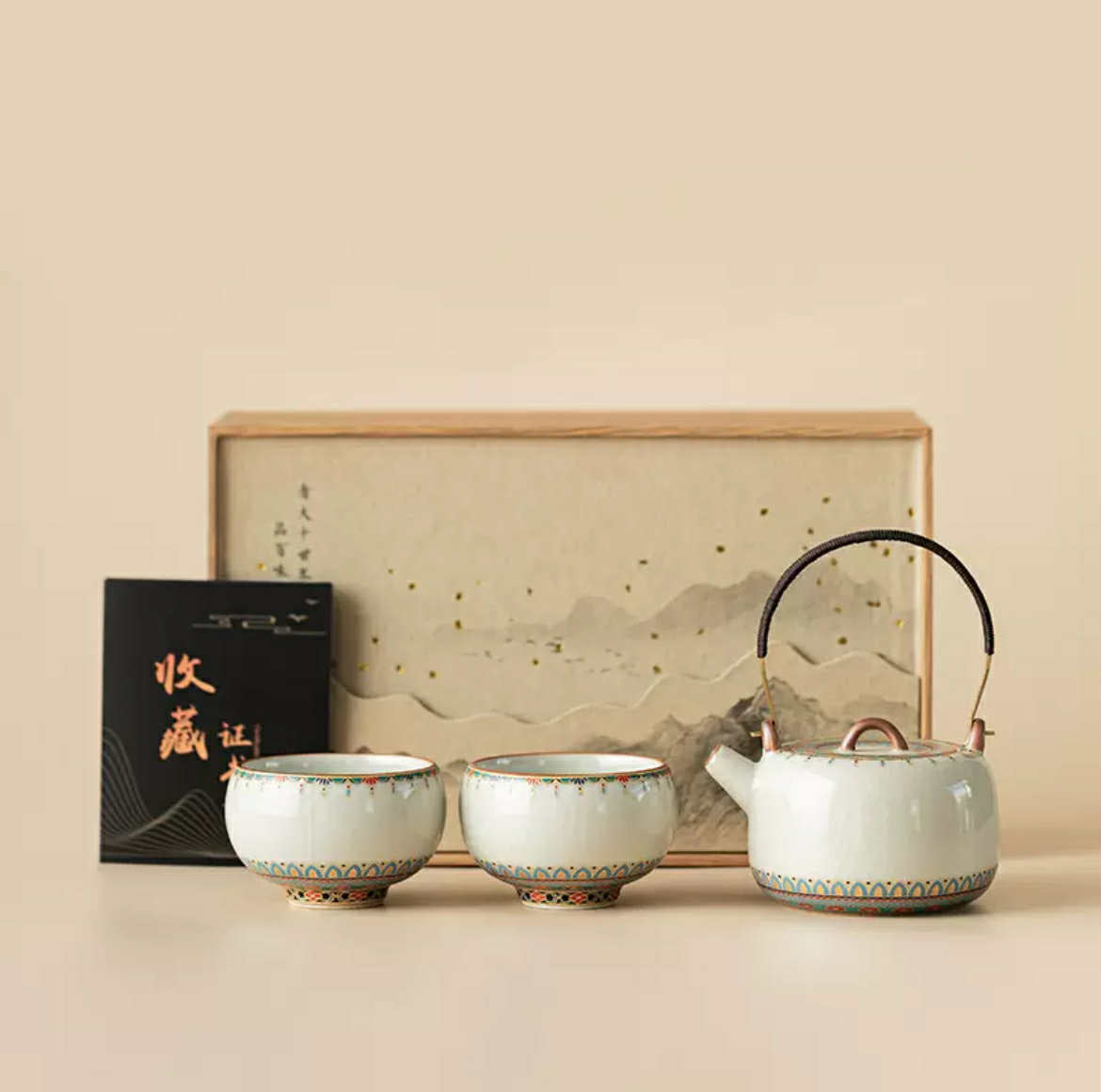 Set théière et tasses